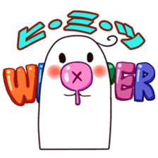 Gumi-ko chan part2 sticker #8302865