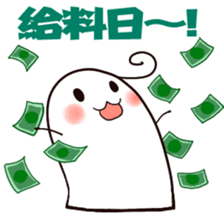 Gumi-ko chan part2 sticker #8302871