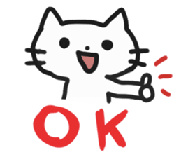 white cool cats sticker #8353340