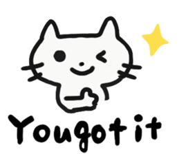 white cool cats sticker #8353350