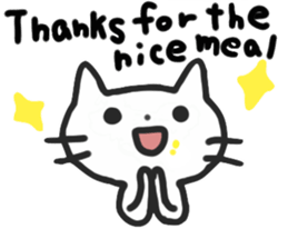 white cool cats sticker #8353358