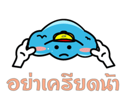 ATSI : Fluffy Clouds : Cute & Love sticker #8358086