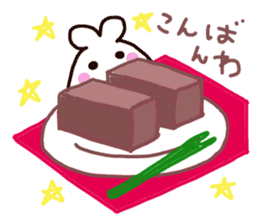 sweet rabbit rice cake sticker #8372024