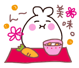 sweet rabbit rice cake sticker #8372030