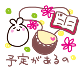 sweet rabbit rice cake sticker #8372043
