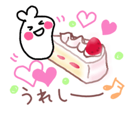 sweet rabbit rice cake sticker #8372049