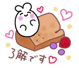 sweet rabbit rice cake sticker #8372051
