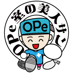 Possible story of The OPe room