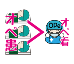 Possible story of The OPe room sticker #8396852