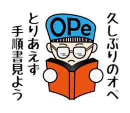 Possible story of The OPe room sticker #8396858