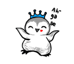 Ahgase Kingdom (Eng) sticker #8405404
