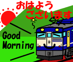 TRAIN STICKER TYPE LOCOMOTIVE Ver.1 sticker #8407908