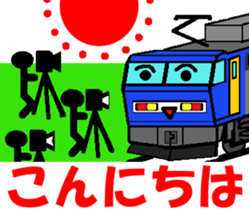 TRAIN STICKER TYPE LOCOMOTIVE Ver.1 sticker #8407909