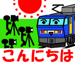 TRAIN STICKER TYPE LOCOMOTIVE Ver.1 sticker #8407909