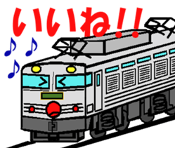 TRAIN STICKER TYPE LOCOMOTIVE Ver.1 sticker #8407911