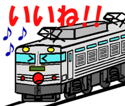 TRAIN STICKER TYPE LOCOMOTIVE Ver.1 sticker #8407911