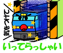 TRAIN STICKER TYPE LOCOMOTIVE Ver.1 sticker #8407912