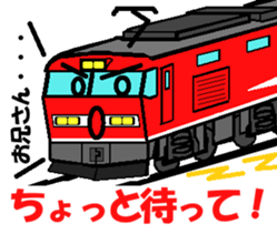 TRAIN STICKER TYPE LOCOMOTIVE Ver.1 sticker #8407914