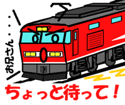 TRAIN STICKER TYPE LOCOMOTIVE Ver.1 sticker #8407914