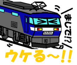 TRAIN STICKER TYPE LOCOMOTIVE Ver.1 sticker #8407917