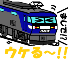 TRAIN STICKER TYPE LOCOMOTIVE Ver.1 sticker #8407917