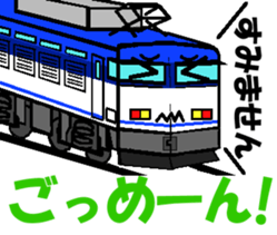 TRAIN STICKER TYPE LOCOMOTIVE Ver.1 sticker #8407920