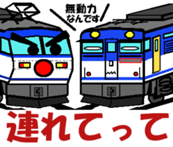 TRAIN STICKER TYPE LOCOMOTIVE Ver.1 sticker #8407921