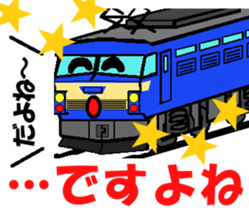 TRAIN STICKER TYPE LOCOMOTIVE Ver.1 sticker #8407924