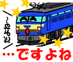 TRAIN STICKER TYPE LOCOMOTIVE Ver.1 sticker #8407924