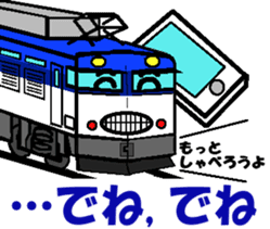 TRAIN STICKER TYPE LOCOMOTIVE Ver.1 sticker #8407925