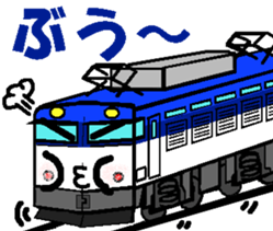 TRAIN STICKER TYPE LOCOMOTIVE Ver.1 sticker #8407928