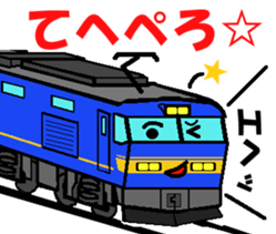 TRAIN STICKER TYPE LOCOMOTIVE Ver.1 sticker #8407929