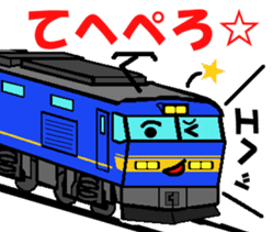 TRAIN STICKER TYPE LOCOMOTIVE Ver.1 sticker #8407929