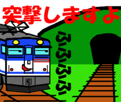 TRAIN STICKER TYPE LOCOMOTIVE Ver.1 sticker #8407930