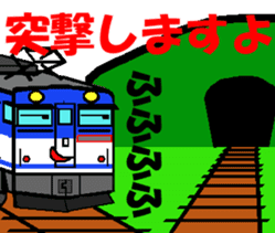 TRAIN STICKER TYPE LOCOMOTIVE Ver.1 sticker #8407930