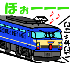 TRAIN STICKER TYPE LOCOMOTIVE Ver.1 sticker #8407932