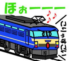 TRAIN STICKER TYPE LOCOMOTIVE Ver.1 sticker #8407932