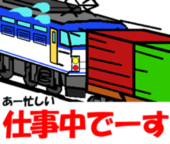 TRAIN STICKER TYPE LOCOMOTIVE Ver.1 sticker #8407933