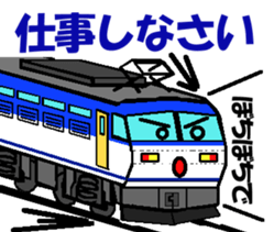 TRAIN STICKER TYPE LOCOMOTIVE Ver.1 sticker #8407935