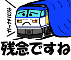 TRAIN STICKER TYPE LOCOMOTIVE Ver.1 sticker #8407936