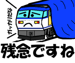 TRAIN STICKER TYPE LOCOMOTIVE Ver.1 sticker #8407936