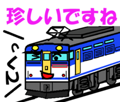 TRAIN STICKER TYPE LOCOMOTIVE Ver.1 sticker #8407938