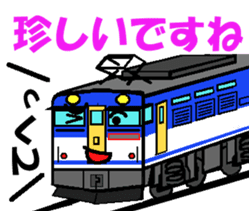 TRAIN STICKER TYPE LOCOMOTIVE Ver.1 sticker #8407938