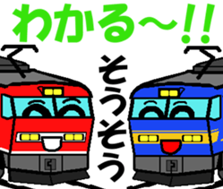 TRAIN STICKER TYPE LOCOMOTIVE Ver.1 sticker #8407939