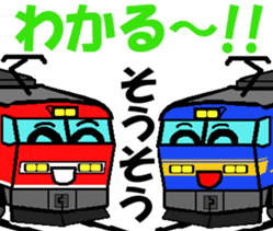 TRAIN STICKER TYPE LOCOMOTIVE Ver.1 sticker #8407939