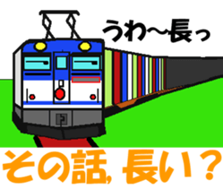 TRAIN STICKER TYPE LOCOMOTIVE Ver.1 sticker #8407940