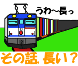 TRAIN STICKER TYPE LOCOMOTIVE Ver.1 sticker #8407940