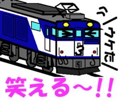 TRAIN STICKER TYPE LOCOMOTIVE Ver.1 sticker #8407941