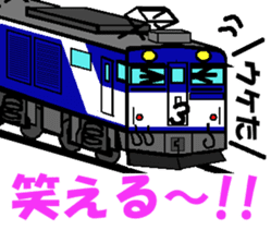 TRAIN STICKER TYPE LOCOMOTIVE Ver.1 sticker #8407941