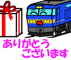 TRAIN STICKER TYPE LOCOMOTIVE Ver.1 sticker #8407942